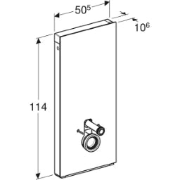 GEBERIT GE Monolith WC114 Wand-WC Glas weiss – 131.031.SI.5