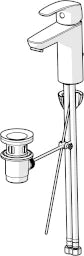 HANSA Hansa Hansapinto XL Waschtischbatterie mit Ablaufgarnitur – 4501 2283