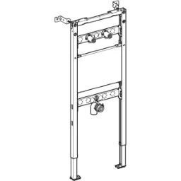 GEBERIT GE Duofix 2025 Ausguss f. AP-Wandarm. H130cm, B50cm – 111.453.00.2