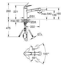 GROHE Grohe Eurodisc Cosmopolitan Sink Mixer Flat Spout Pull-out Spray Chrome - 32 257 002