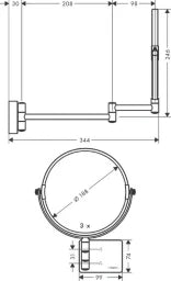 HANSGROHE HG Shaving Mirror AddStoris chrome - 41791000
