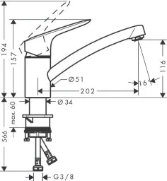 HANSGROHE HG Logis Spültischmischer Schwenkauslauf chrom – 71830000