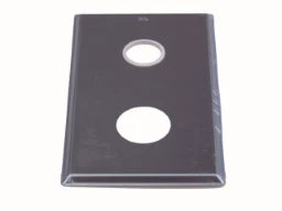 HUTTERER & LECHNER HL0405.1E Stainless Steel Cover Plate 180x100mm – HL0405.1E
