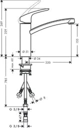 HANSGROHE HG Focus E2 Küchenarmatur DN15 drucklos, chrom   – 31804000