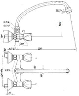 SCHMIEDL GS WT Tub and Shower Mixer 1/2" Atmos Glasklar – GS1440