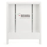 REHAU REHAU Verteilerschrank AP 130/805, weiß  – 13474201001