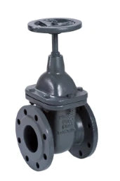 KSB KSB Absperrschieber nach unserer Wahl DN 80 PN 10 DIN 3352/F4-2C  – 01056708