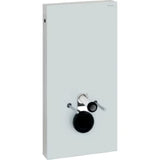 GEBERIT GE Monolith WC101 Wand-WC Glas lava   – 131.022.JK.5