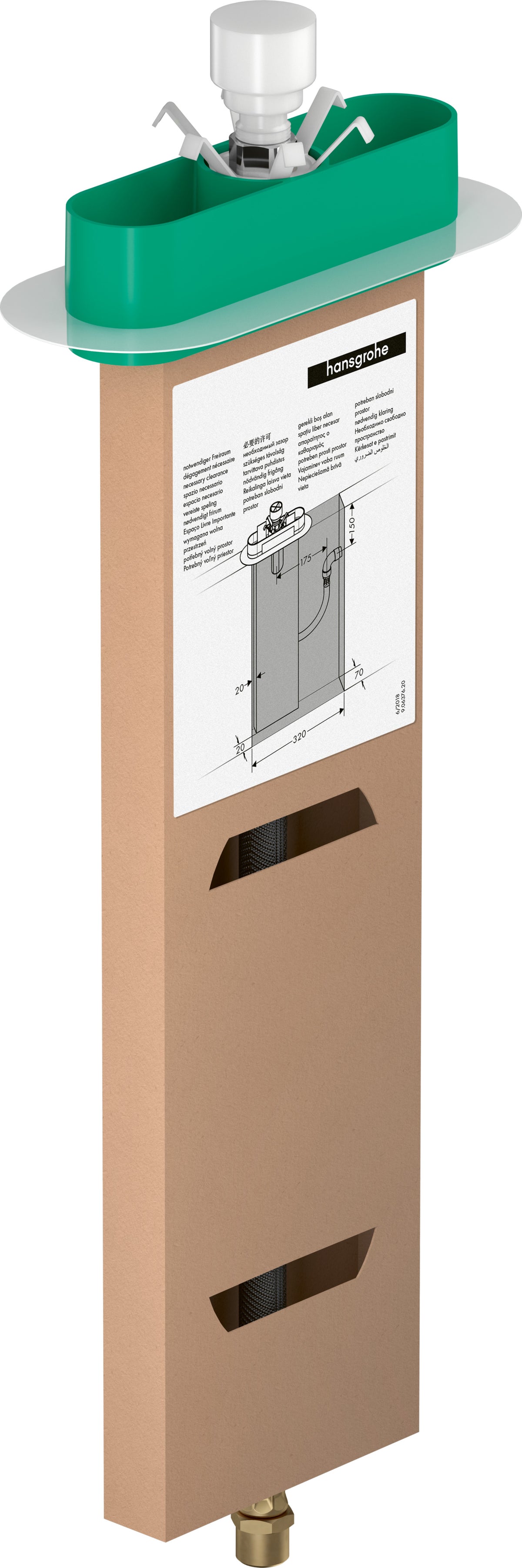 HANSGROHE HG sBox Wanne Grundset   – 13560180
