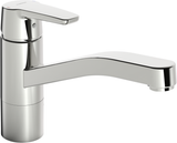 HANSA Hansa Polo Neu Küchenarmatur Topbedient schwenkbar, drucklos, chrom  – 5159 1193