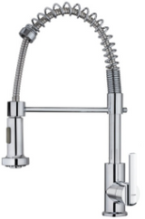 Alva Juna Spltischarm. schwenkb. Federauslauf, Gesamth”he 42,8cm, Chrom - AQARJUSPT37