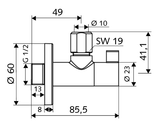 Alva Design-Eckventil mit Regulierfunktion WING, Schubrosette Ø 60 mm, DN 15 G 1/2 AG, Ø 10 mm (DN 10 G 3/8 AG), chrom - AQARVADEV1