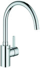 GROHE Grohe Eurosmart Cosmopolitan Single-Lever Sink Mixer – 32 843 002