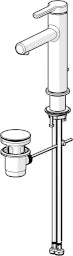 HANSA Hansa Designo Style Basin mixer Spout 125mm, chrome – 5183 2293