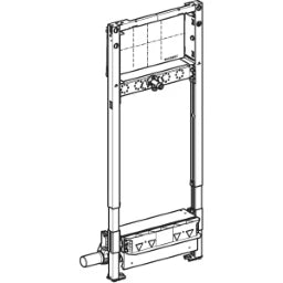 GEBERIT GE Duofix 2025 Duschelem. f. UP Wandarm. H130cm, d50  – 111.580.00.2