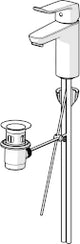 HANSA Hansa HANSACLINICA EHM wall-mounted battery mixer chrome – 4501 2183