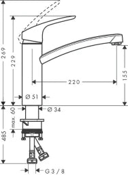 HANSGROHE HG Focus E2 Kitchen Mixer DN15 chrome – 31806000