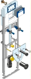 GEBERIT GE Huter Montageelement Wandausguss fuer Laufen Bernina 5421.0   – HU-WAG6010-M